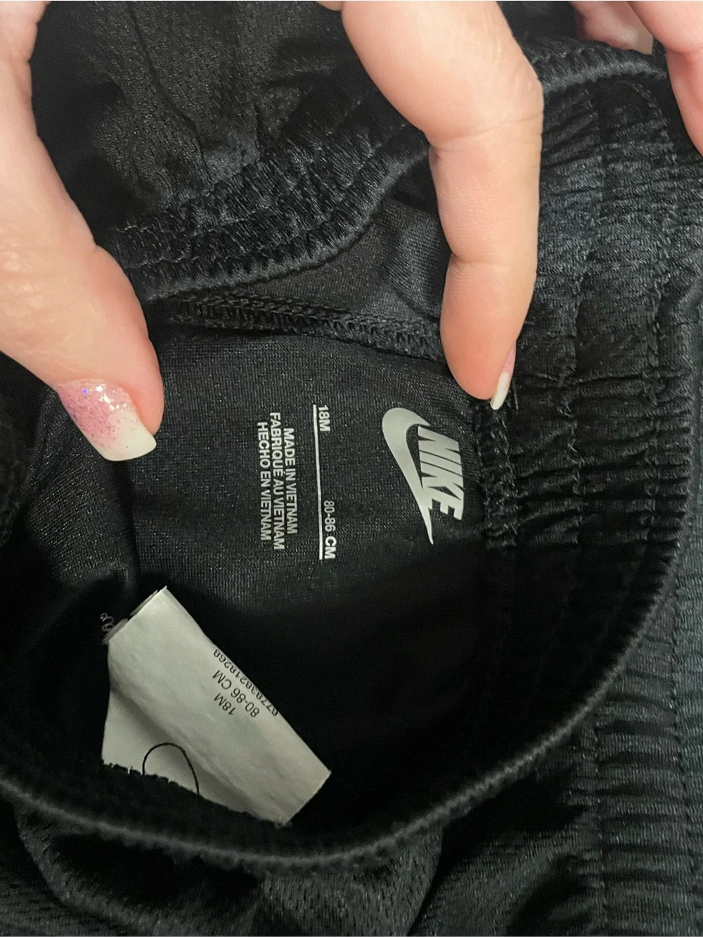 Nike two kids